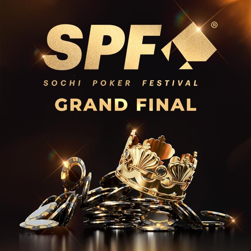 SPF Grand Final